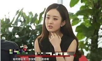 赵丽颖采访爆料陈伟霆视频,揭秘与陈伟霆幕后互动瞬间  第3张