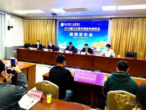 廉江爆料新闻最新,揭秘某重大事件背后真相  第2张