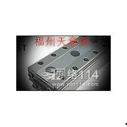 导轨手机在线观看,在线观看新体验  第3张