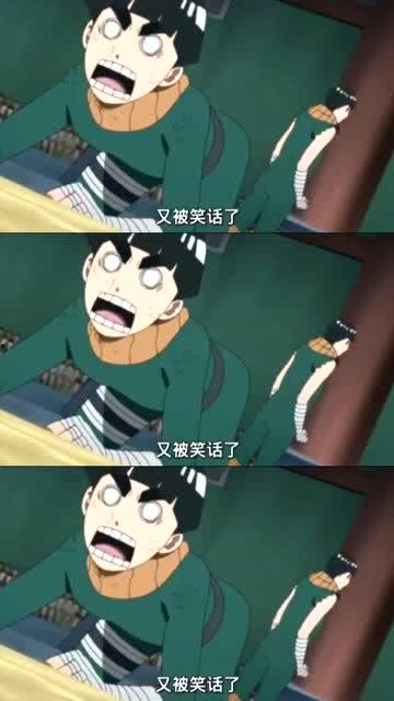 李洛克儿子爆料了吗视频,揭秘背后惊人真相  第3张