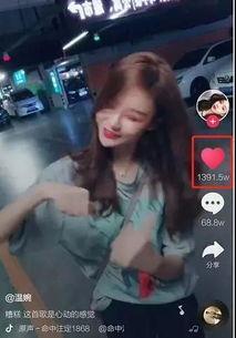 林州吃瓜网红爆料视频,一场引人入胜的幕后大戏