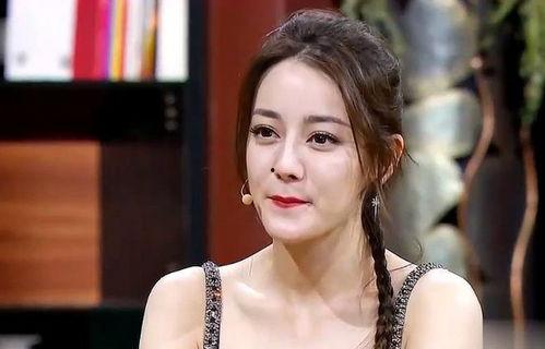 吃瓜娱乐圈迪丽热巴是谁,娱乐圈的瓜中明星 第3张 吃瓜娱乐圈迪丽热巴是谁,娱乐圈的瓜中明星 第3张