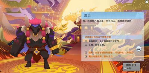 小红帽最新套装爆料 第1张 小红帽最新套装爆料 第1张