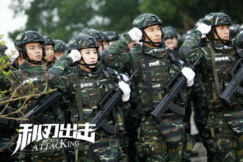 利刃出击在线观看  第3张